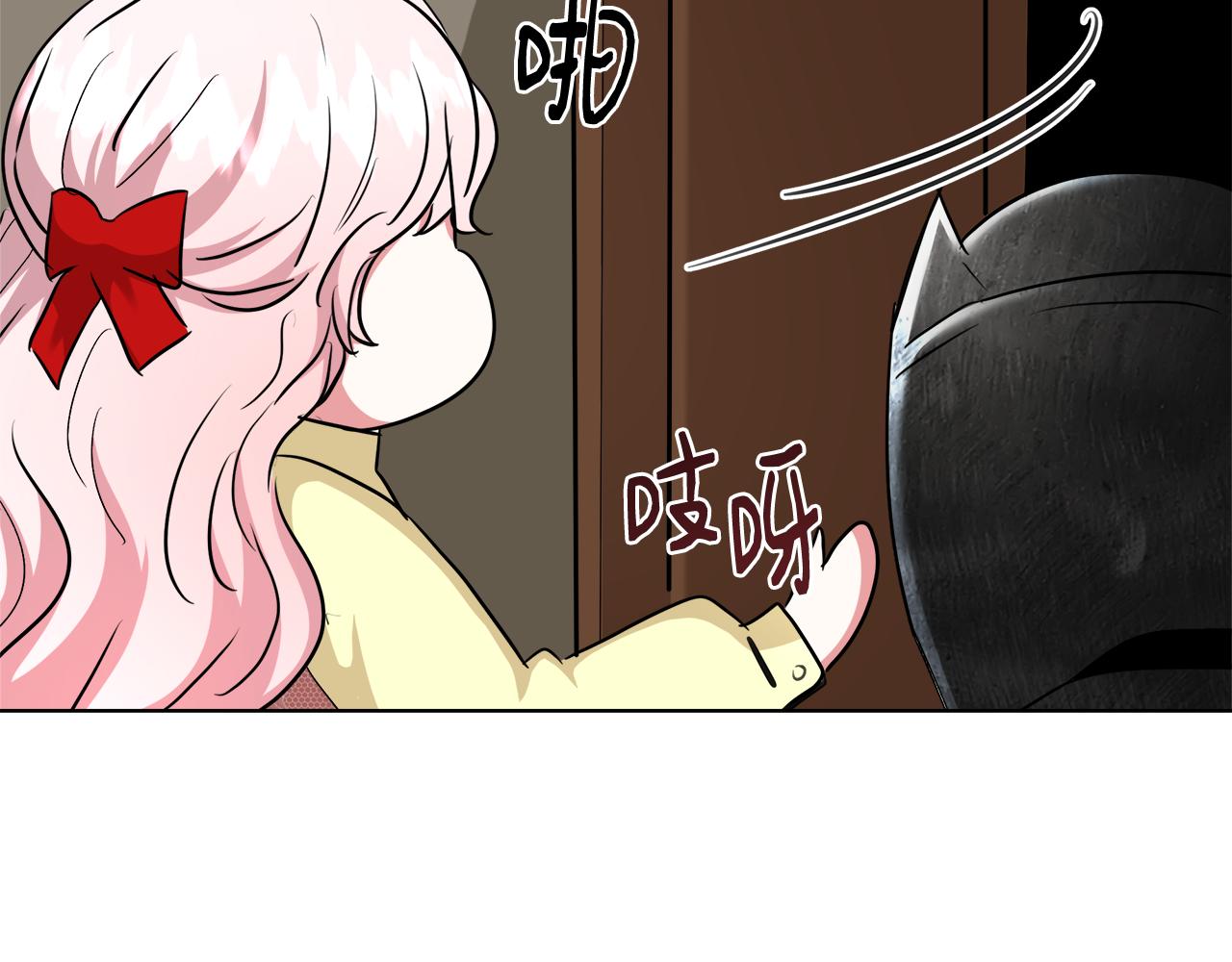 第46话 罗费尔圣地94