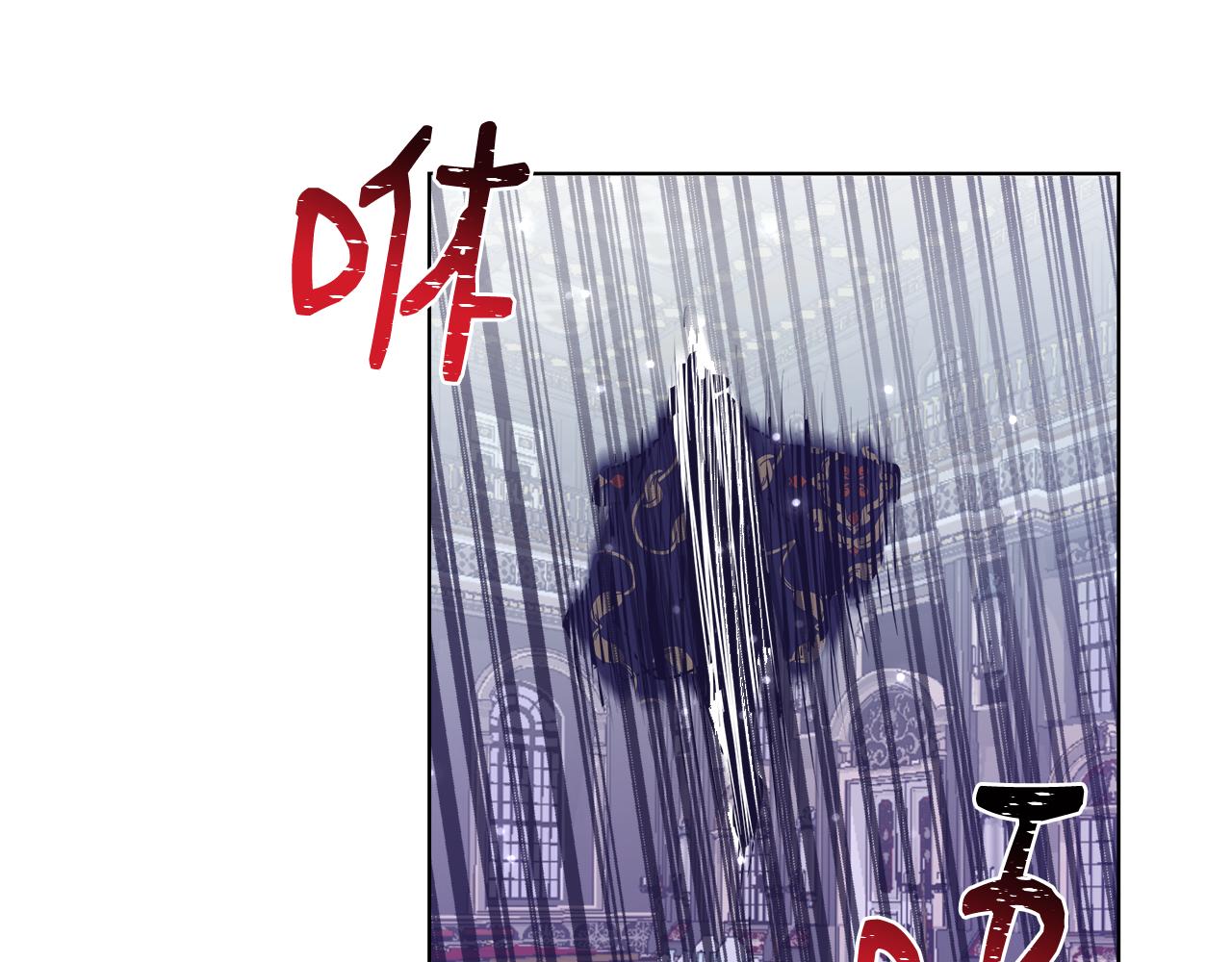 第47话 罗费尔夫人125