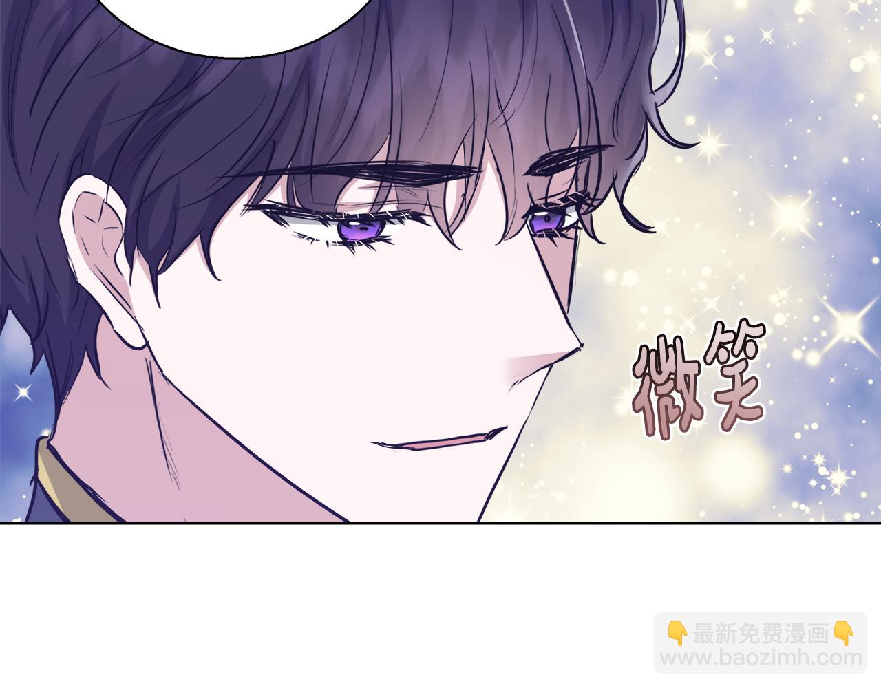 第47话 罗费尔夫人139