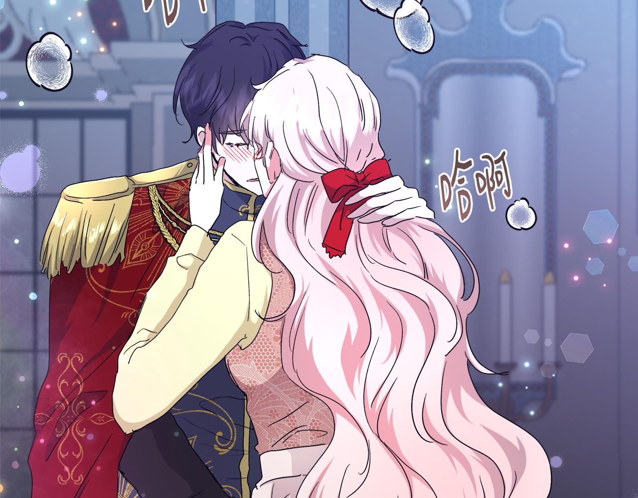 第47话 罗费尔夫人144