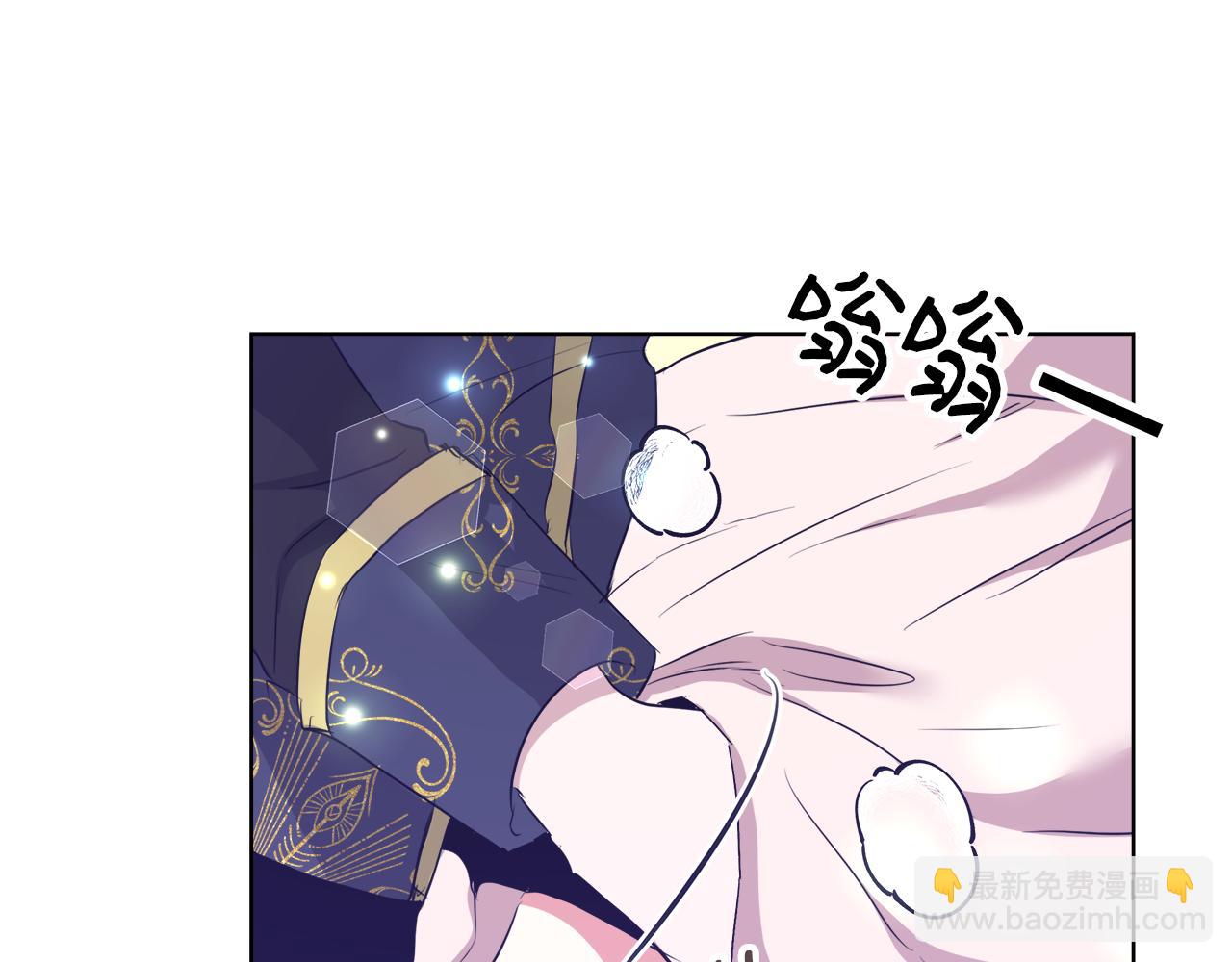 第47话 罗费尔夫人146