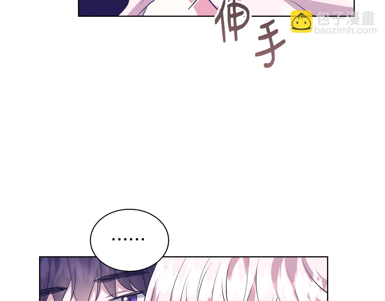 第47话 罗费尔夫人147