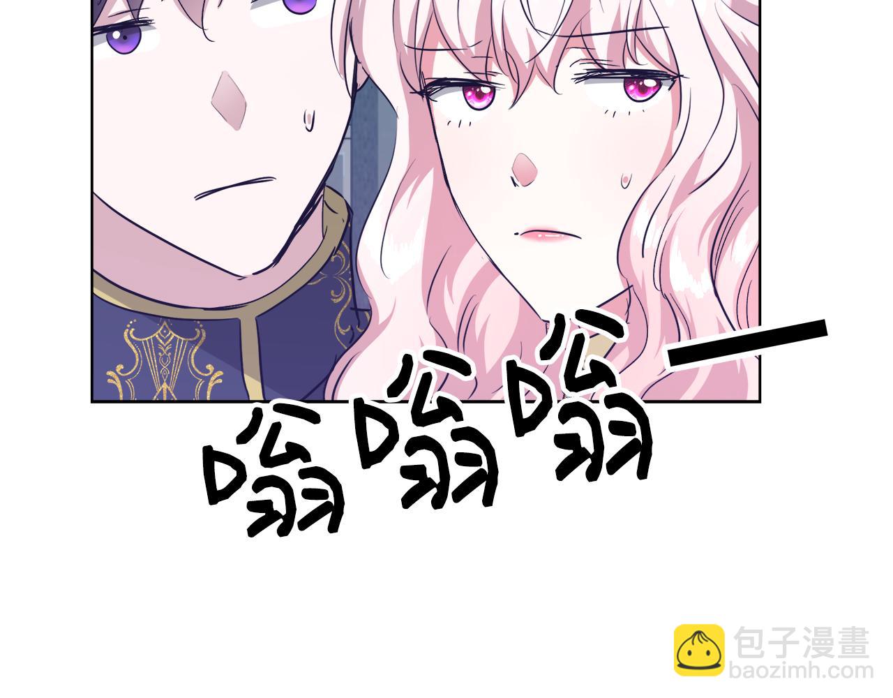 第47话 罗费尔夫人148