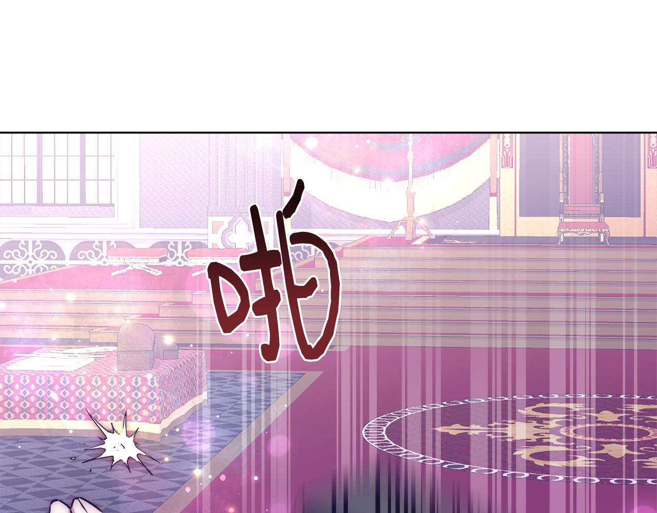 第47话 罗费尔夫人152
