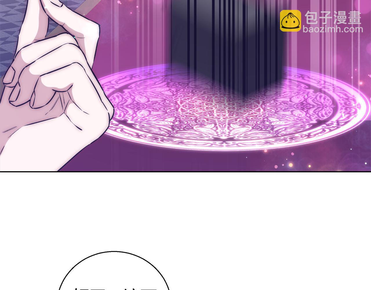 第47话 罗费尔夫人153