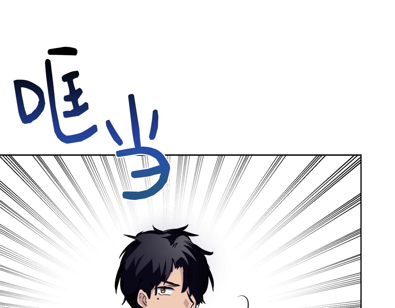第47话 罗费尔夫人18