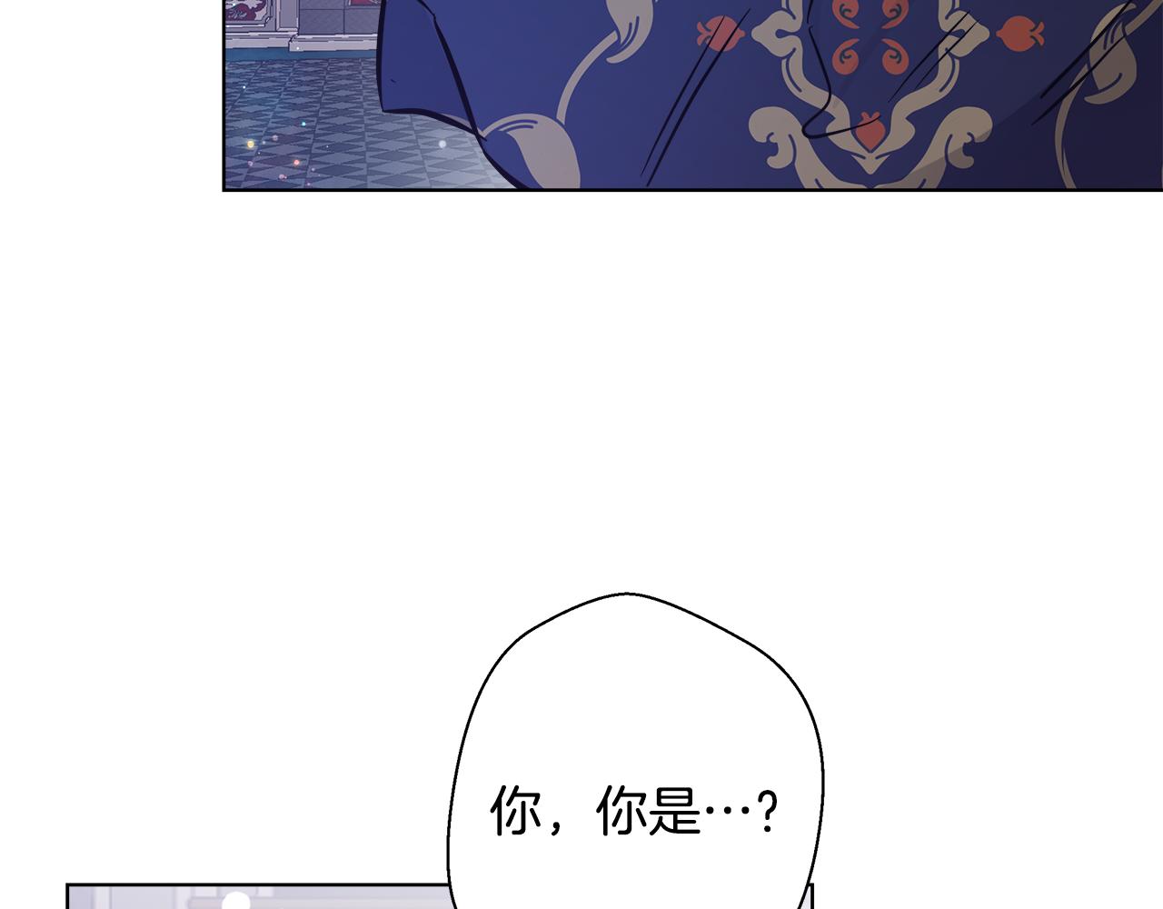 第47话 罗费尔夫人25