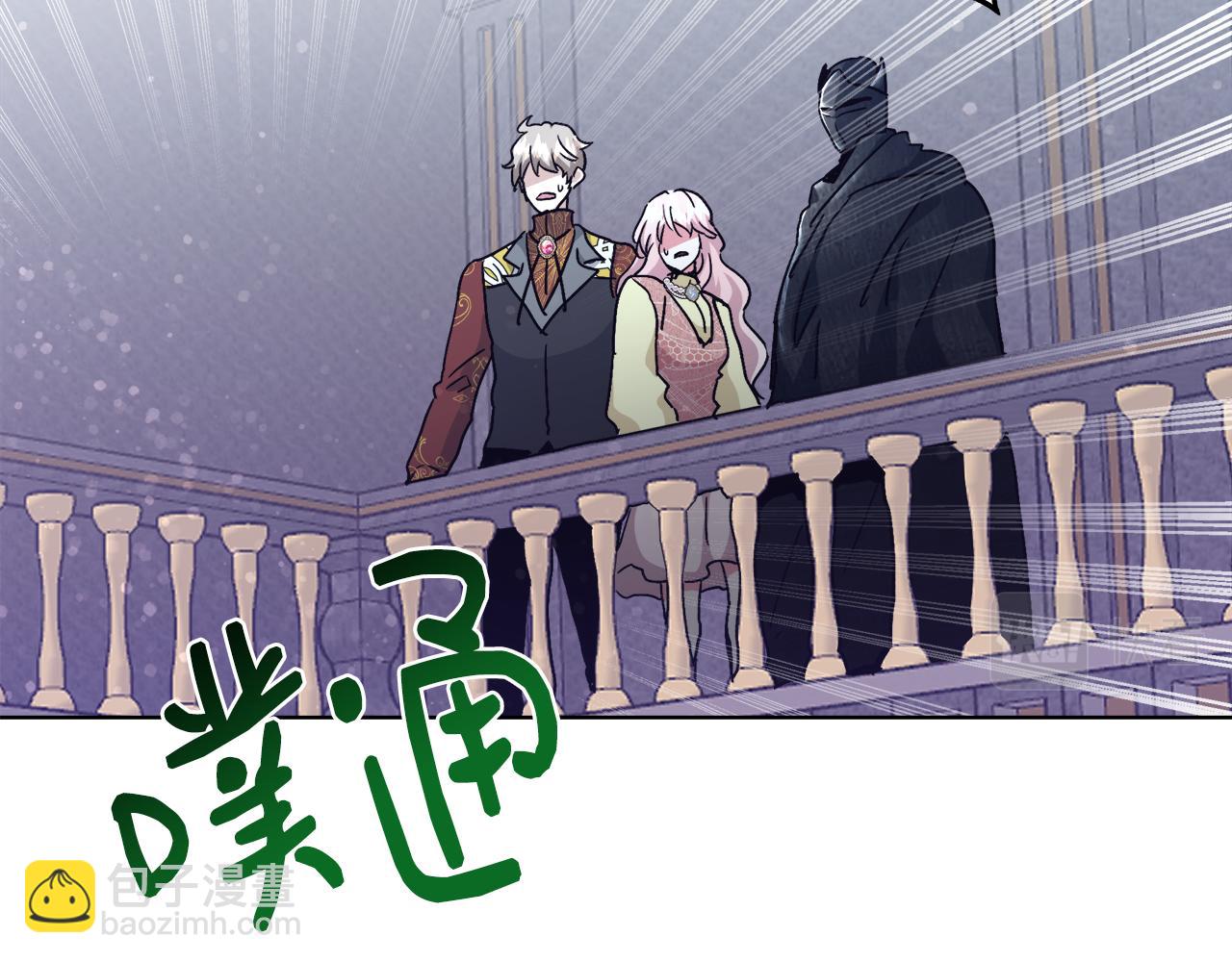 第47话 罗费尔夫人62