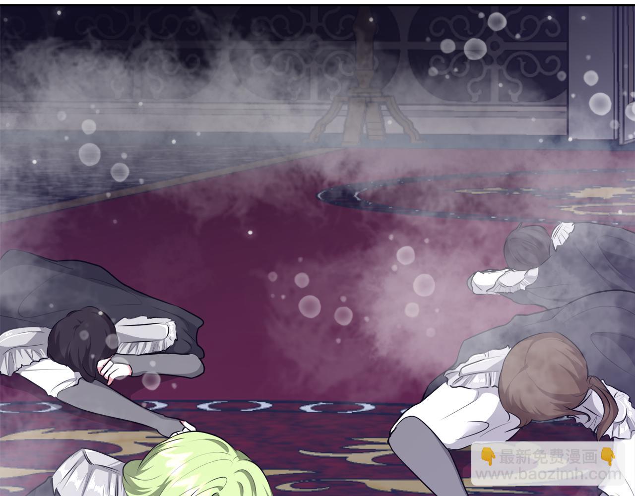 第47话 罗费尔夫人65