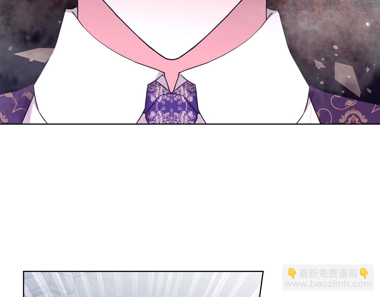 第47话 罗费尔夫人70