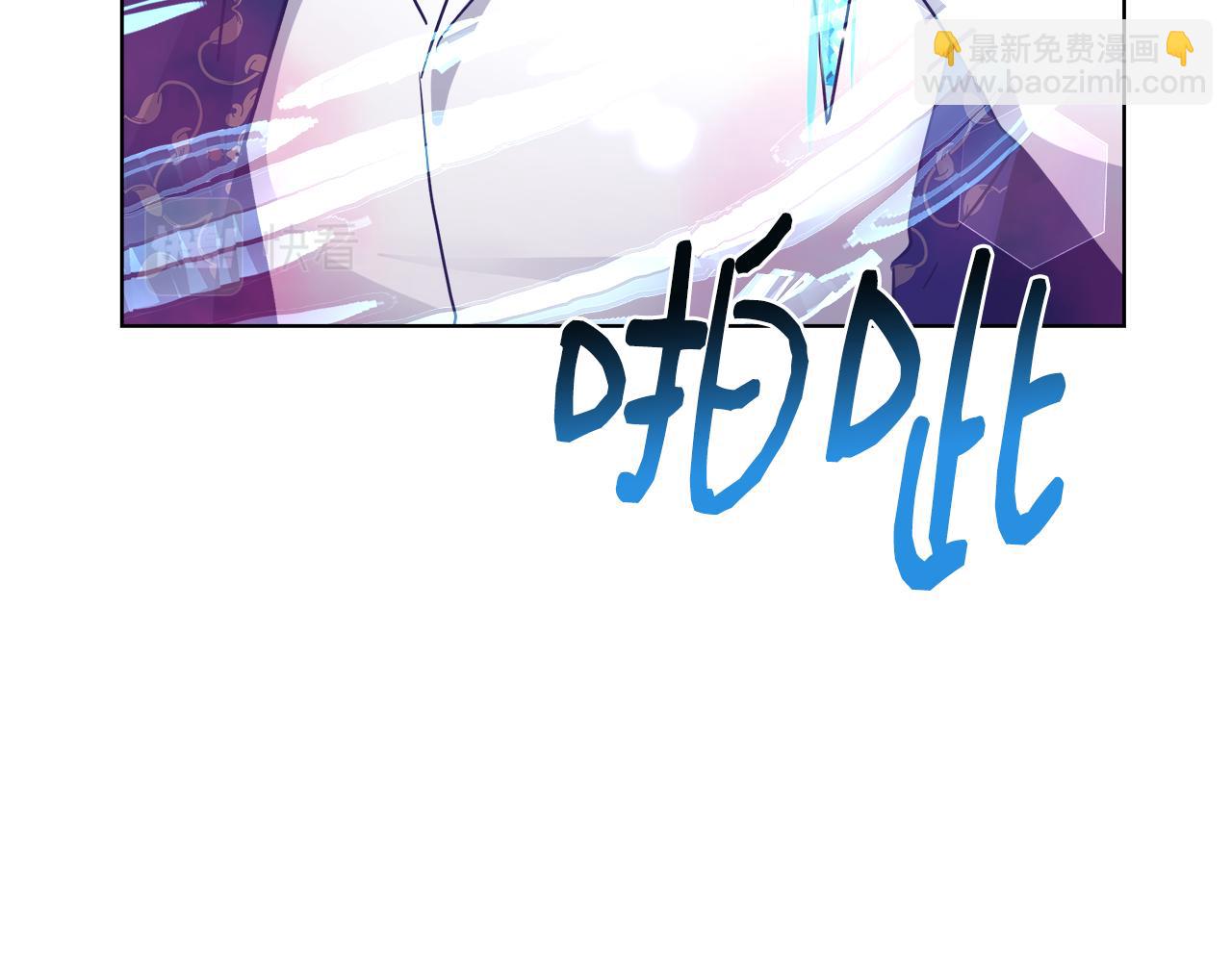 第47话 罗费尔夫人88