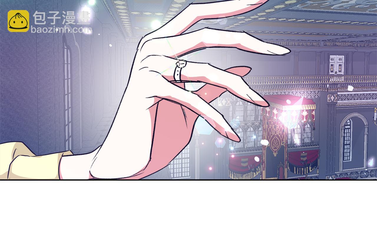 第47话 罗费尔夫人91