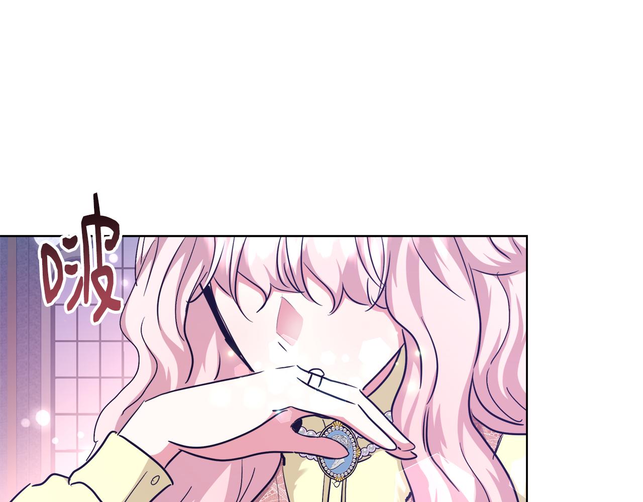 第47话 罗费尔夫人92
