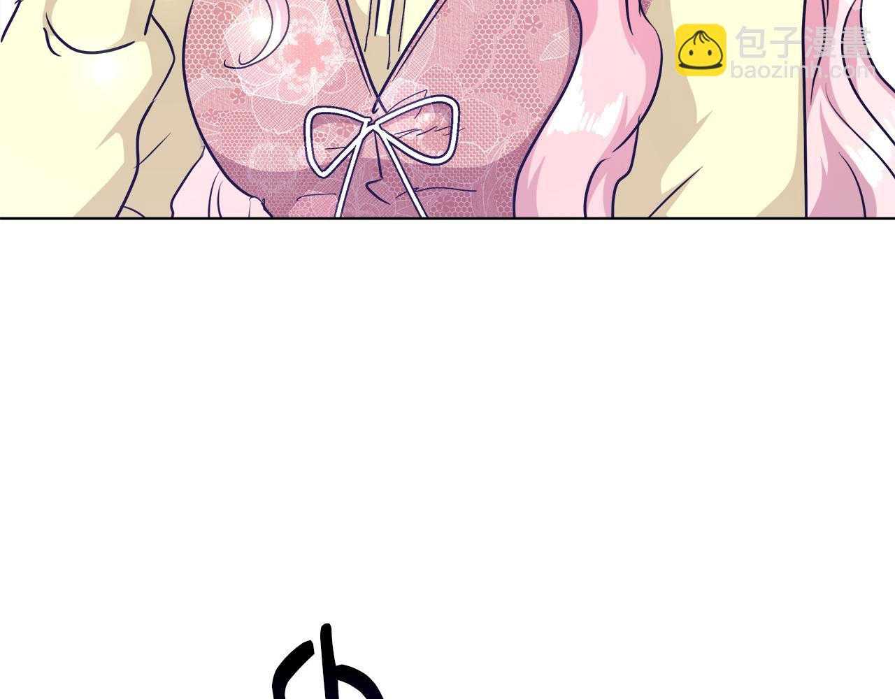 第47话 罗费尔夫人95