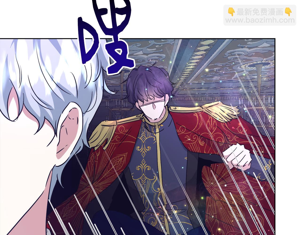 第47话 罗费尔夫人96