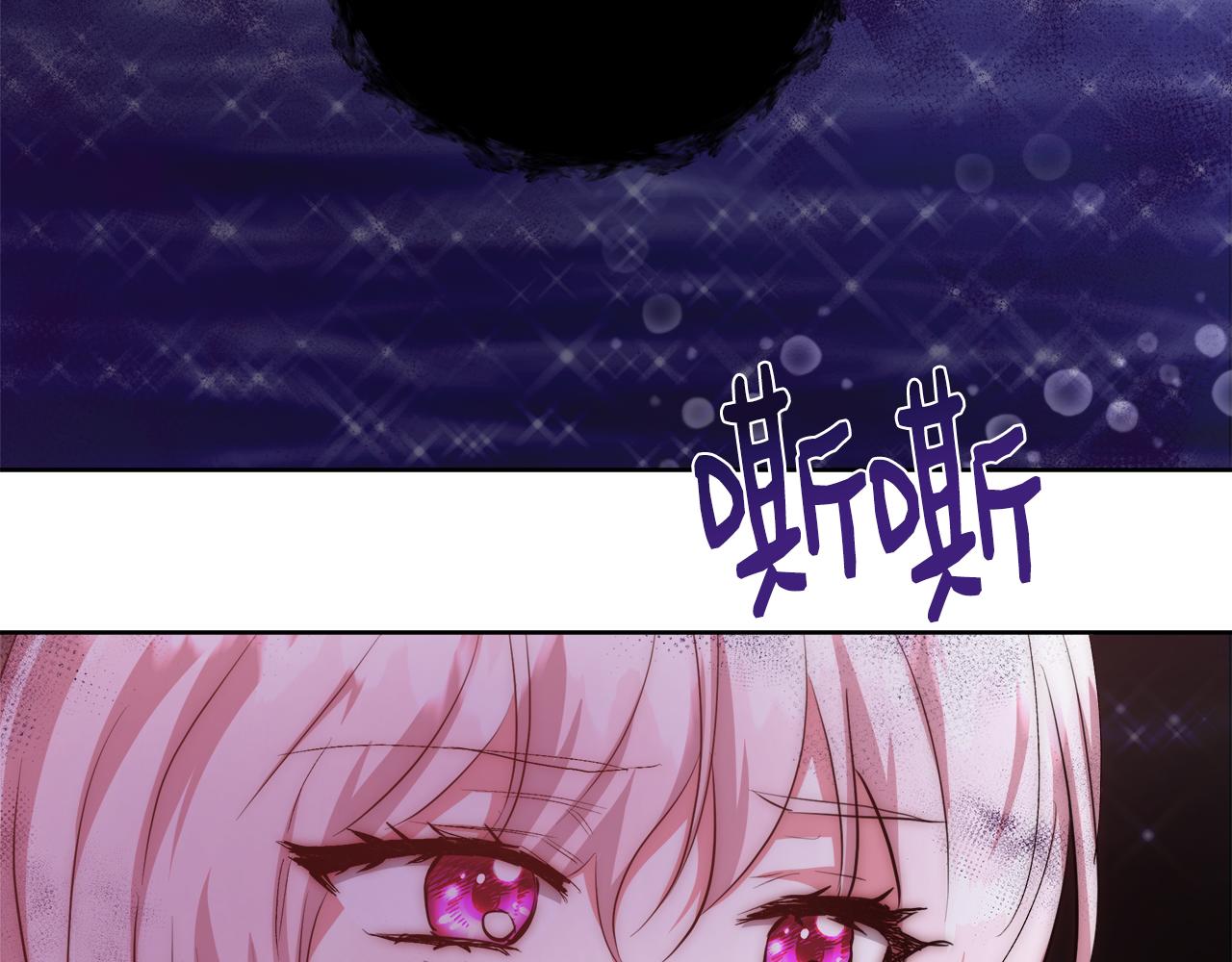 第48话 净化新月湖129