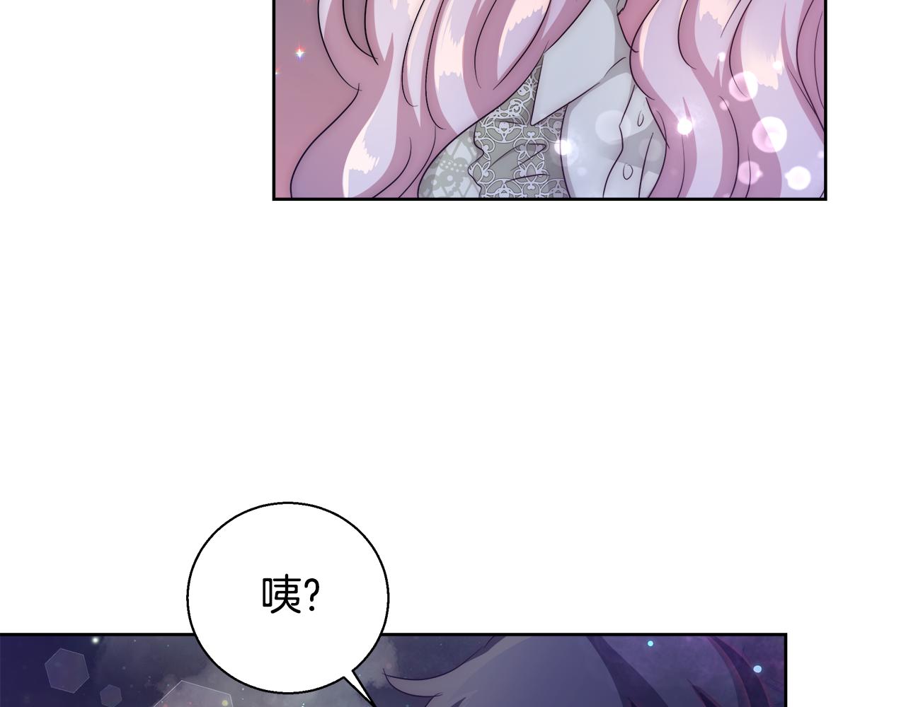 第48话 净化新月湖34