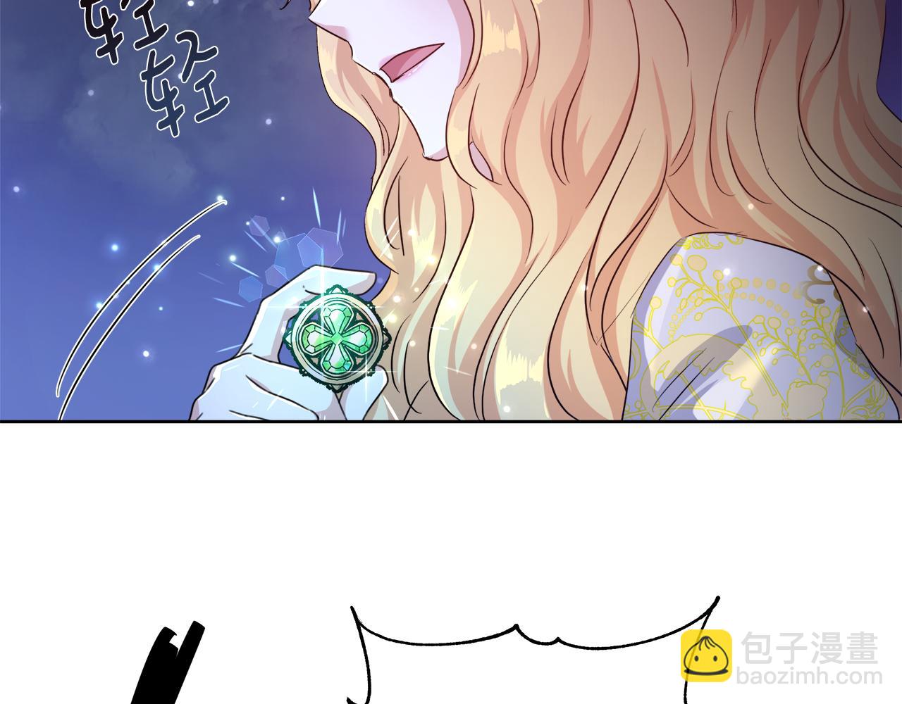 第48话 净化新月湖69