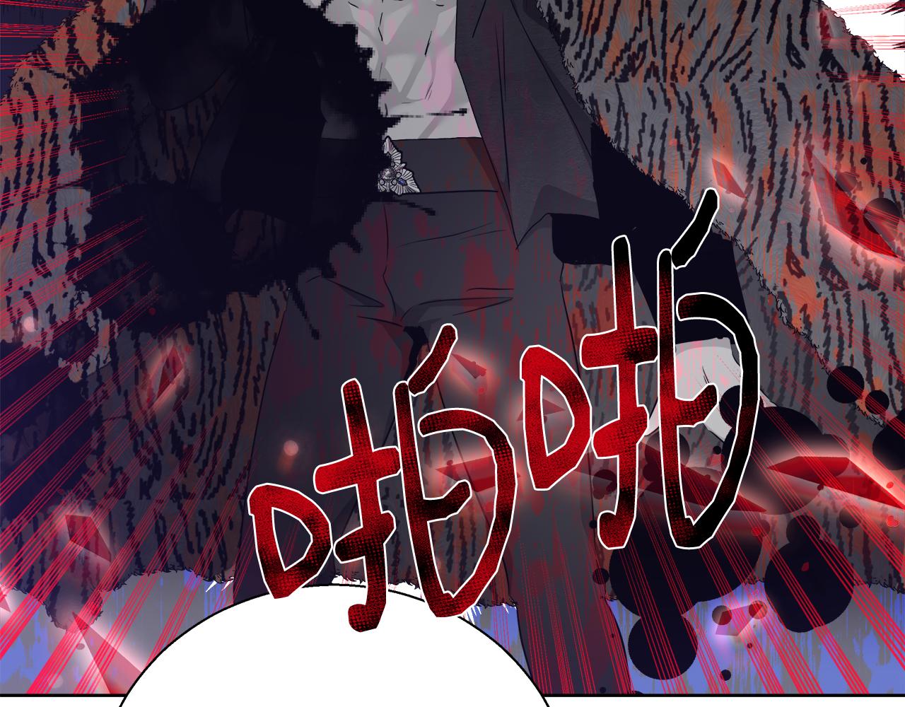 第48话 净化新月湖71