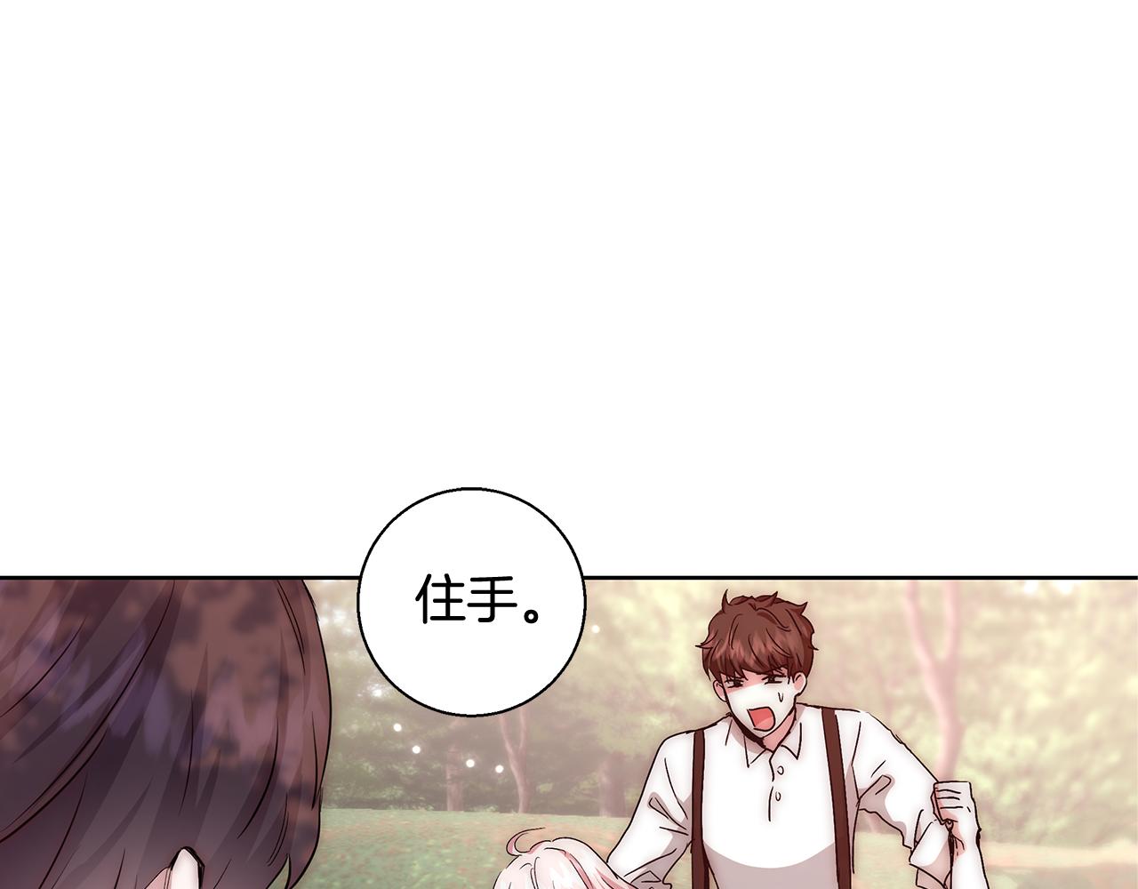 第49话 阴魔力0