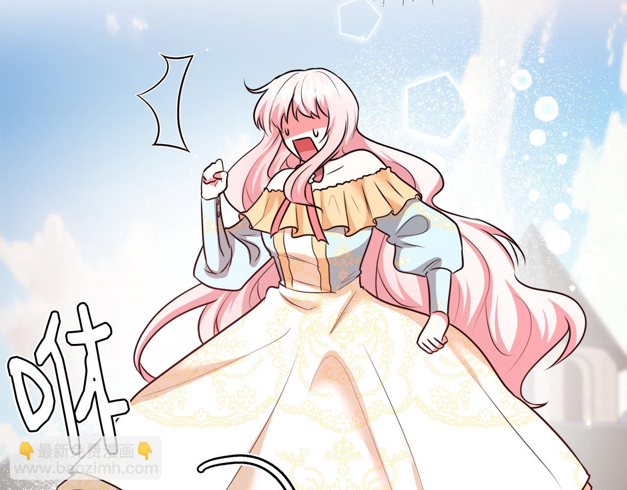 第49话 阴魔力100