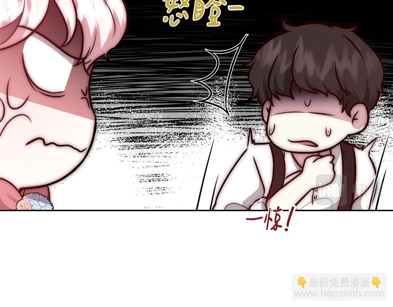 第49话 阴魔力30