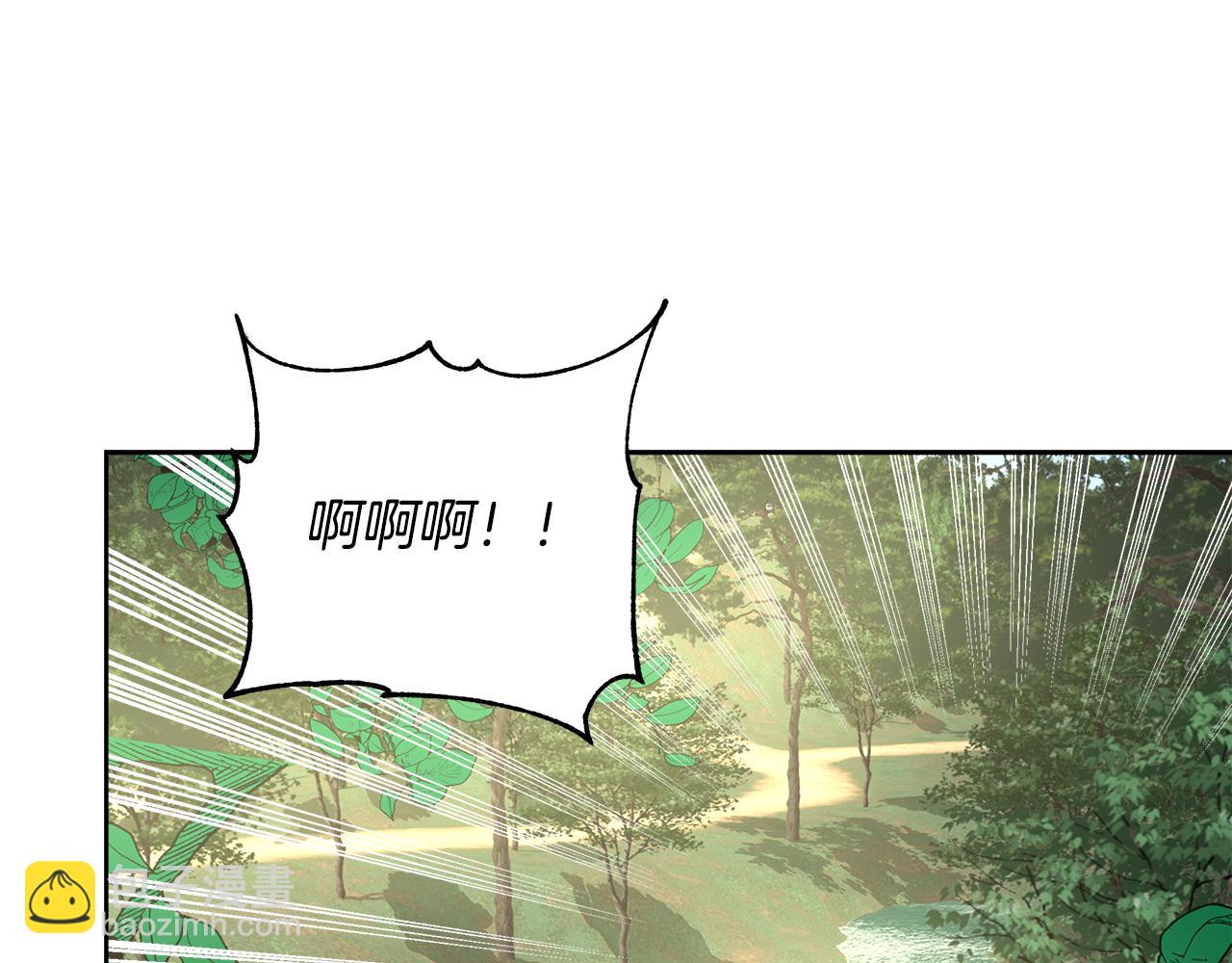 第49话 阴魔力45