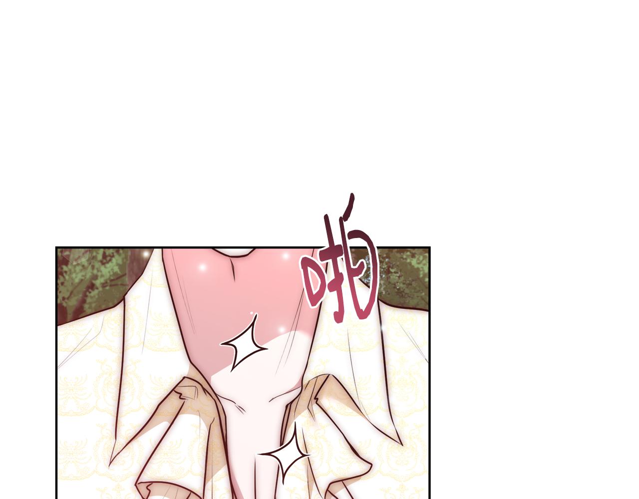 第49话 阴魔力54