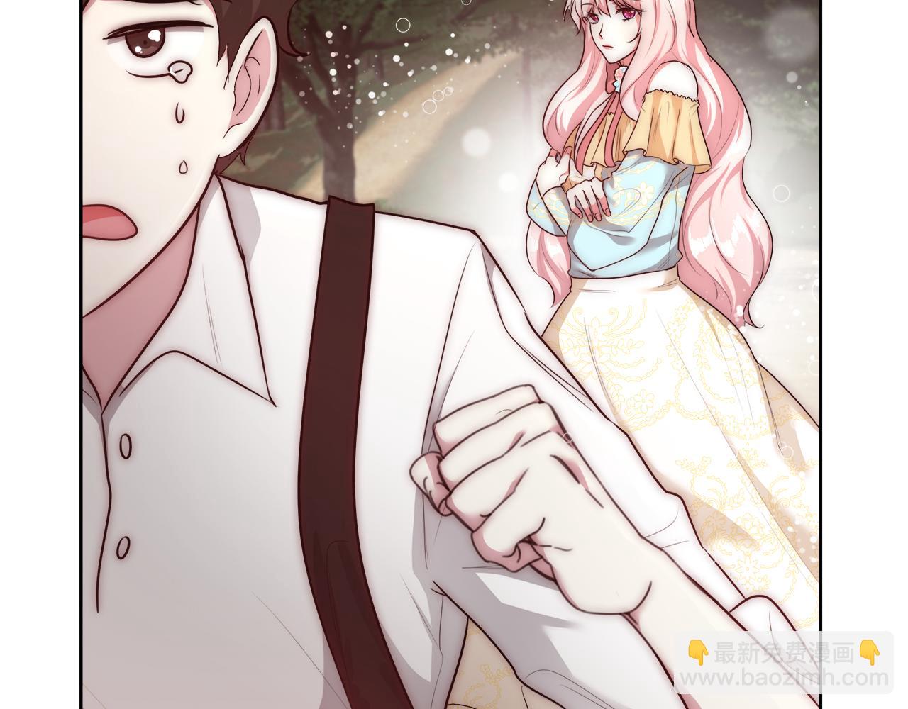 第49话 阴魔力60