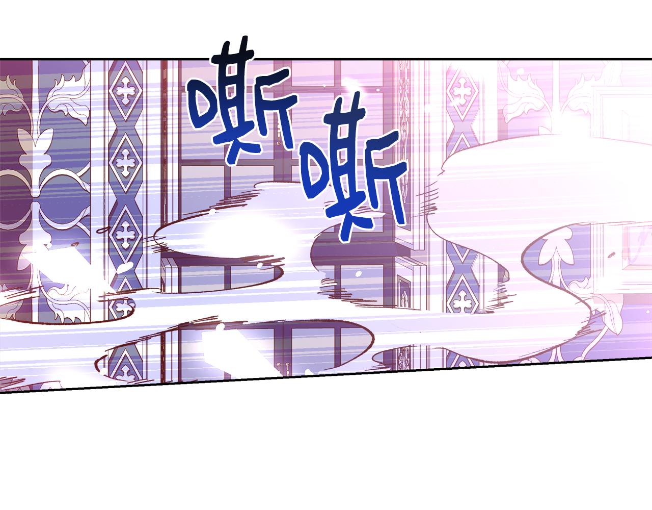 第49话 阴魔力82
