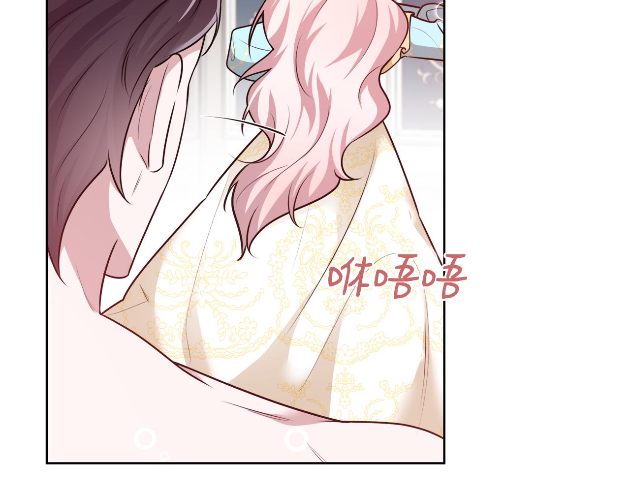 第49话 阴魔力93