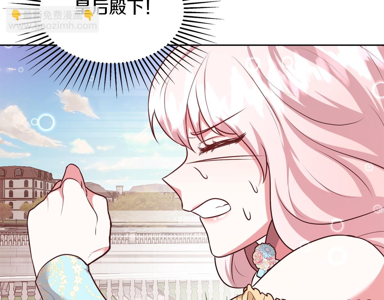 第49话 阴魔力97