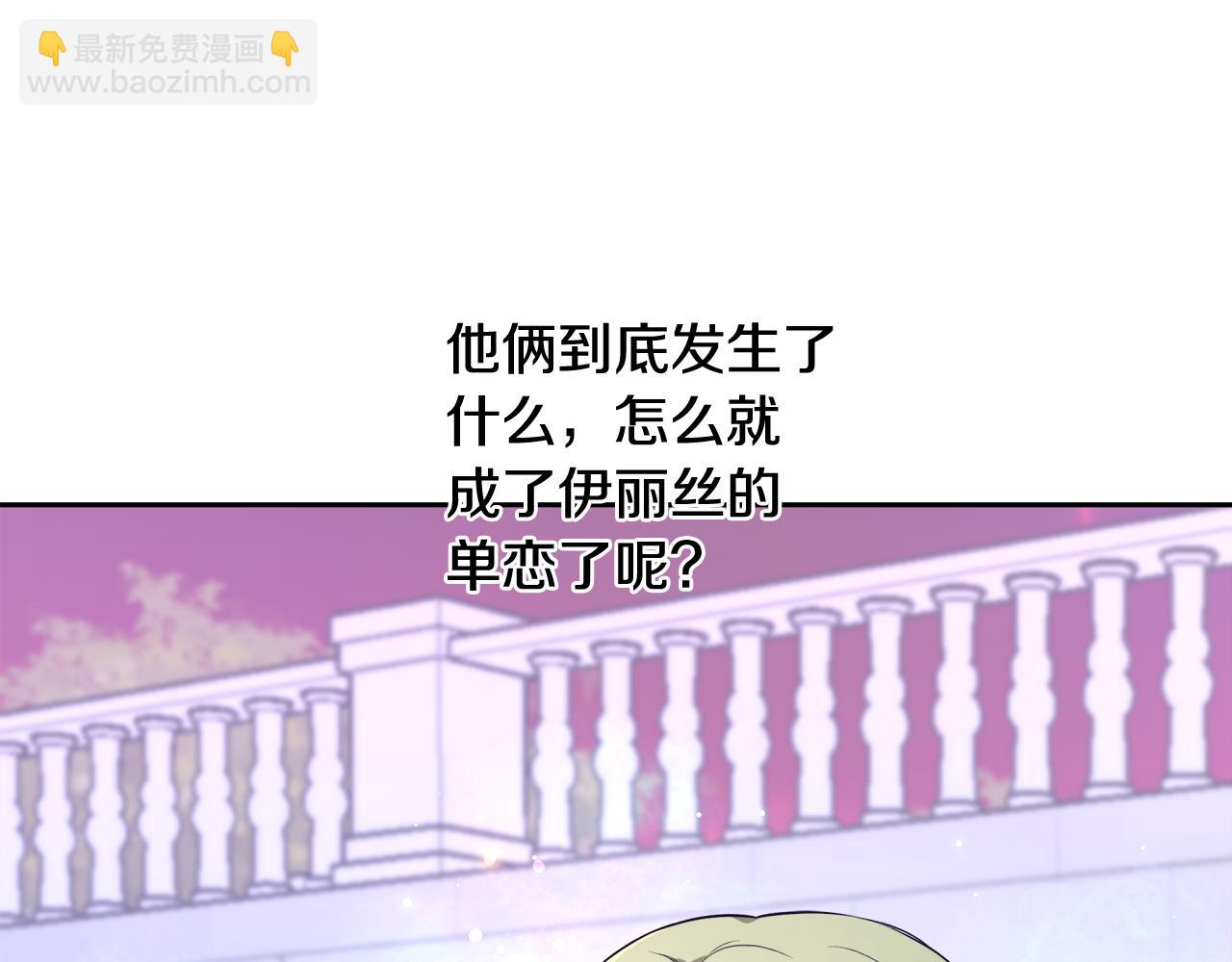 第50话 我是神？104