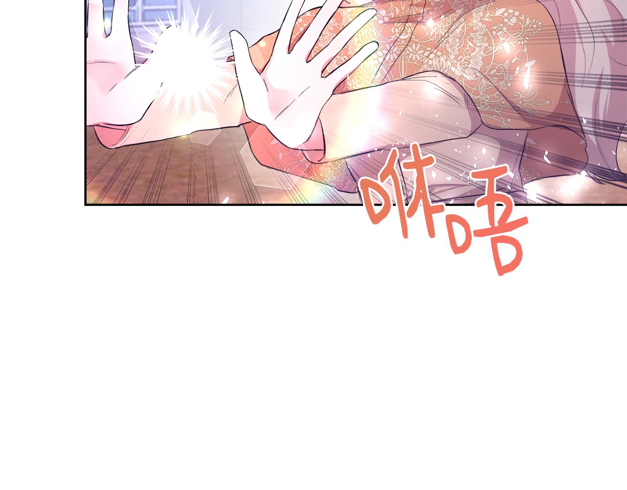 第50话 我是神？109
