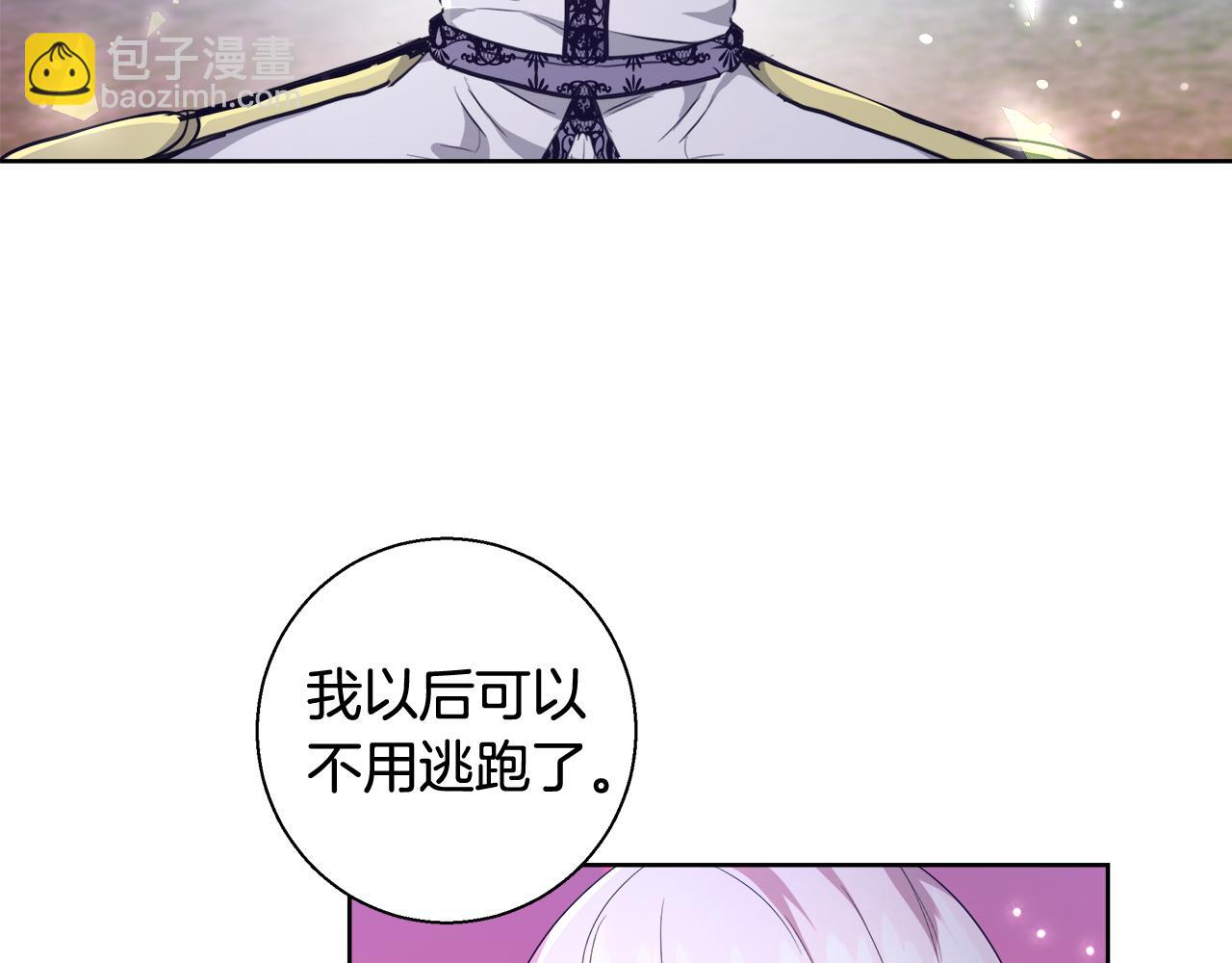 第50话 我是神？122