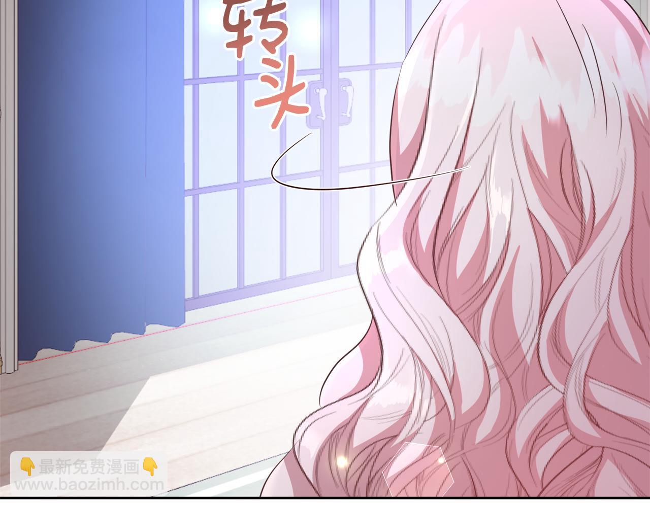 第50话 我是神？13