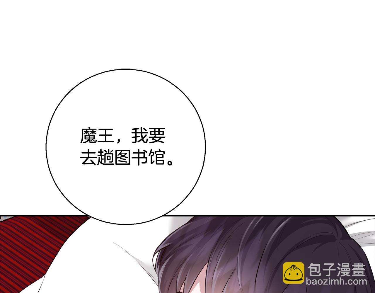 第50话 我是神？132
