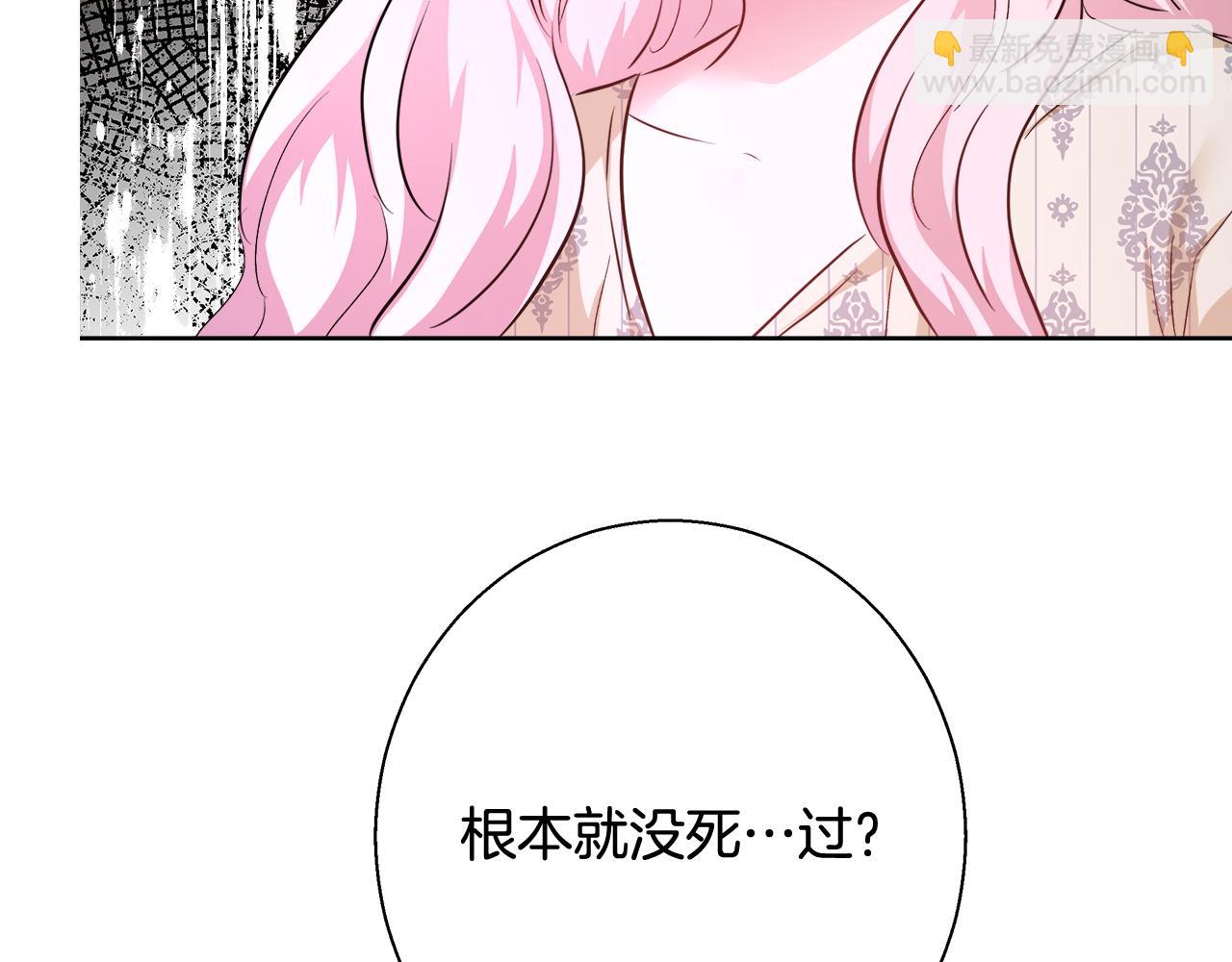 第50话 我是神？156
