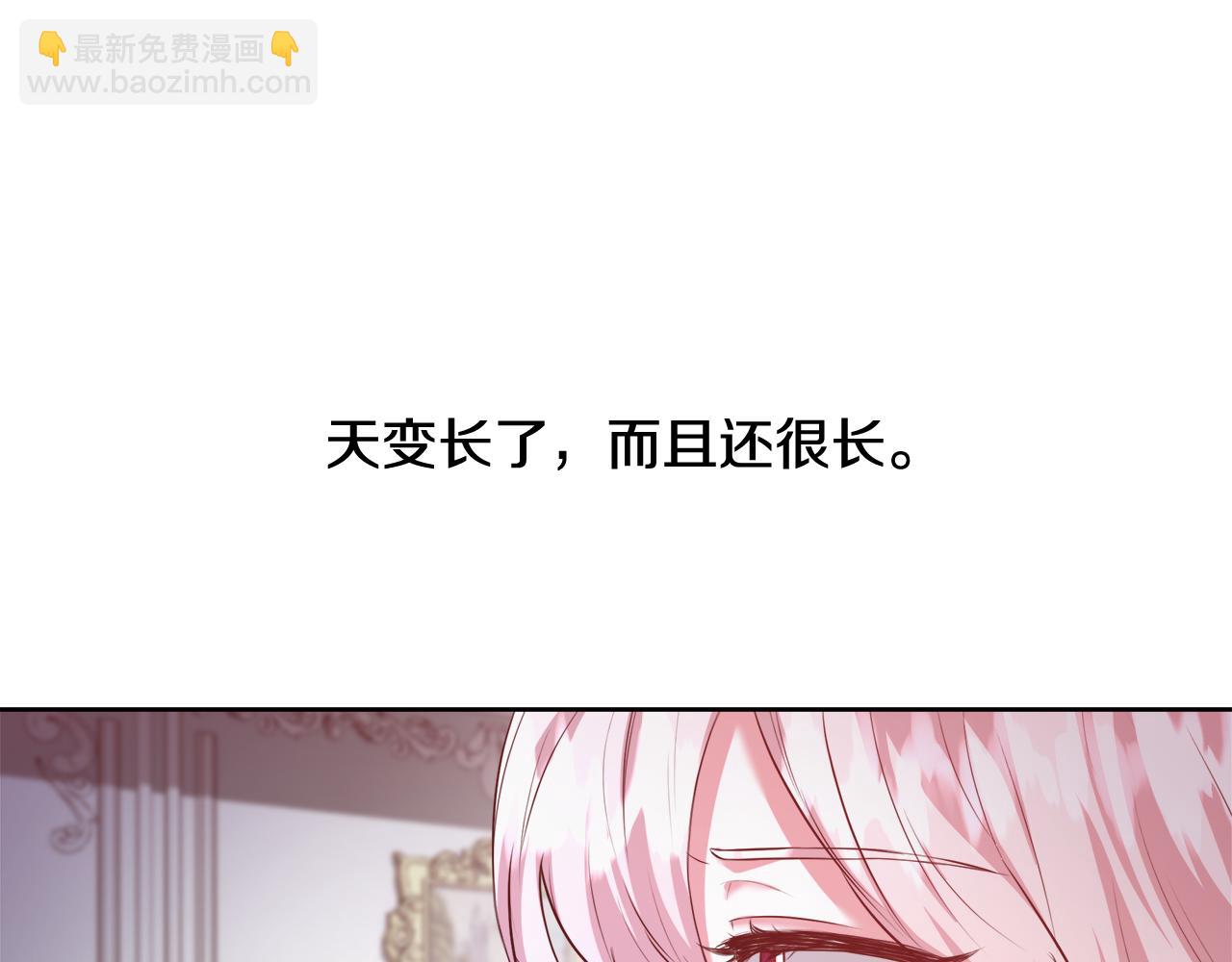 第50话 我是神？16