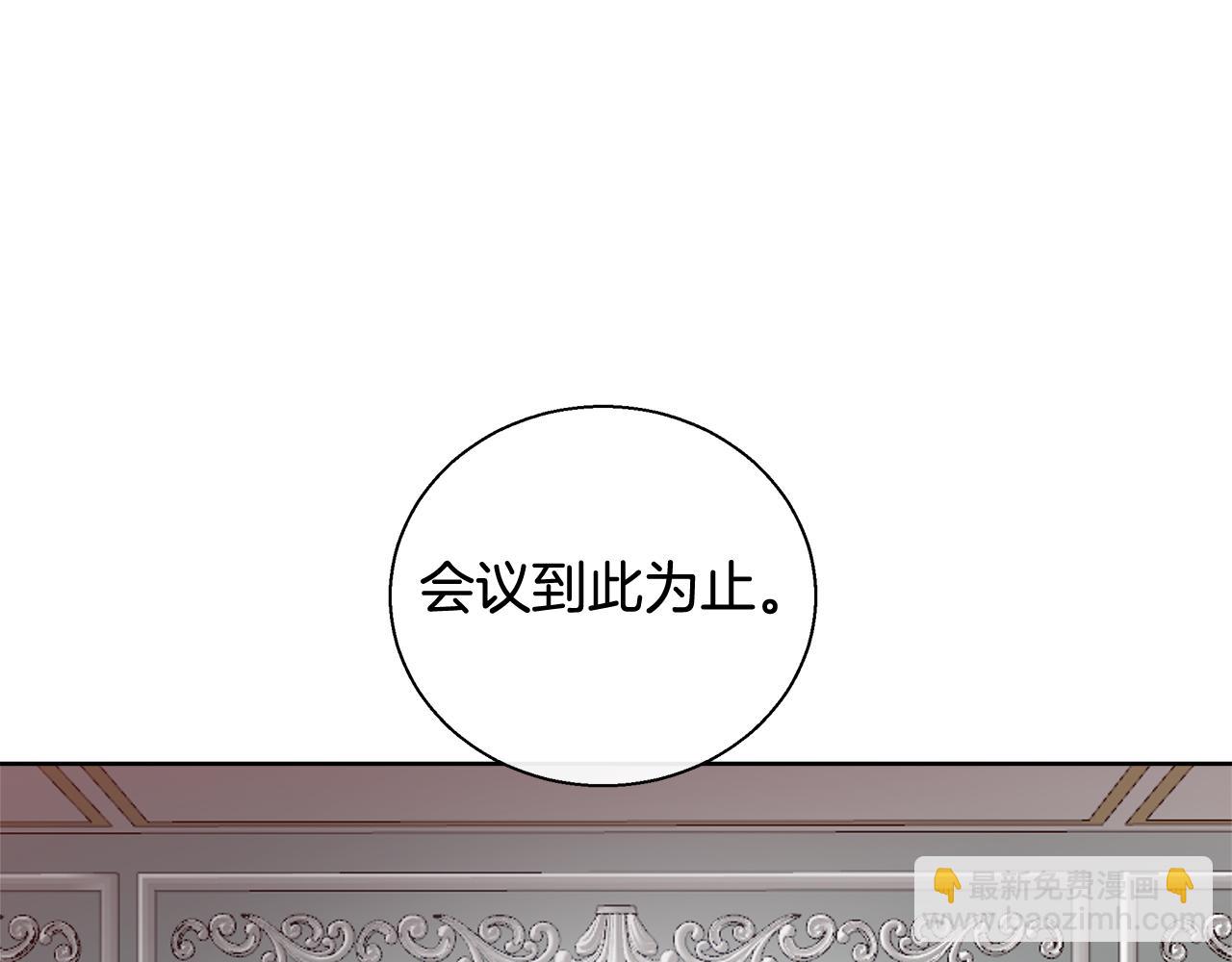 第50话 我是神？22