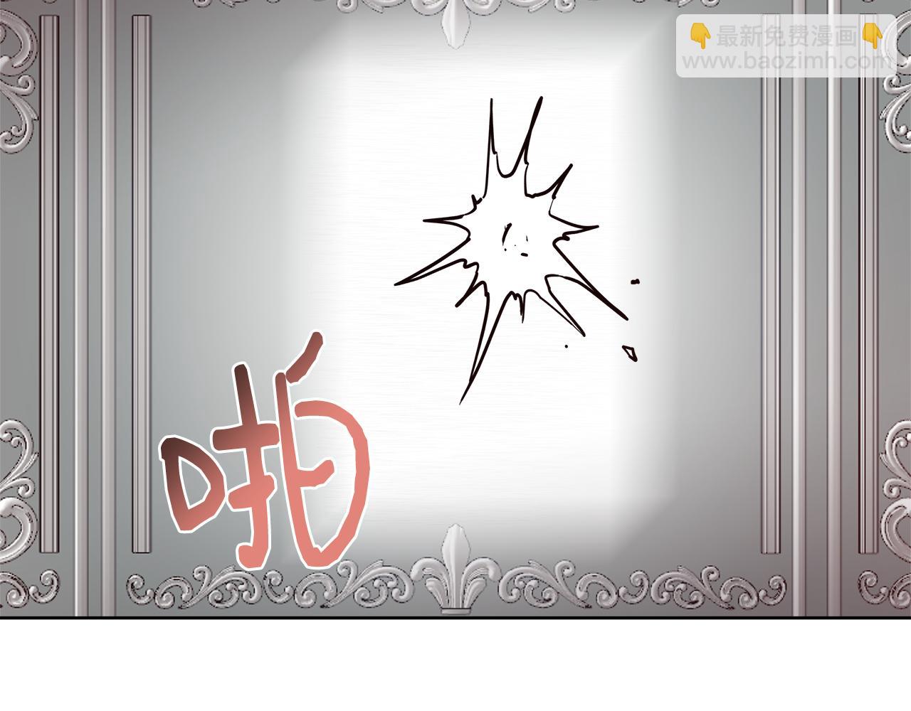 第50话 我是神？23