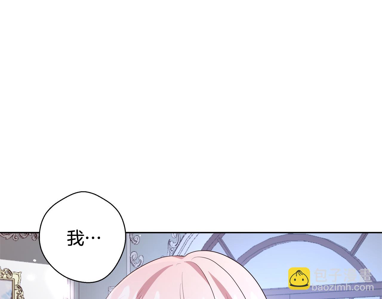 第50话 我是神？24