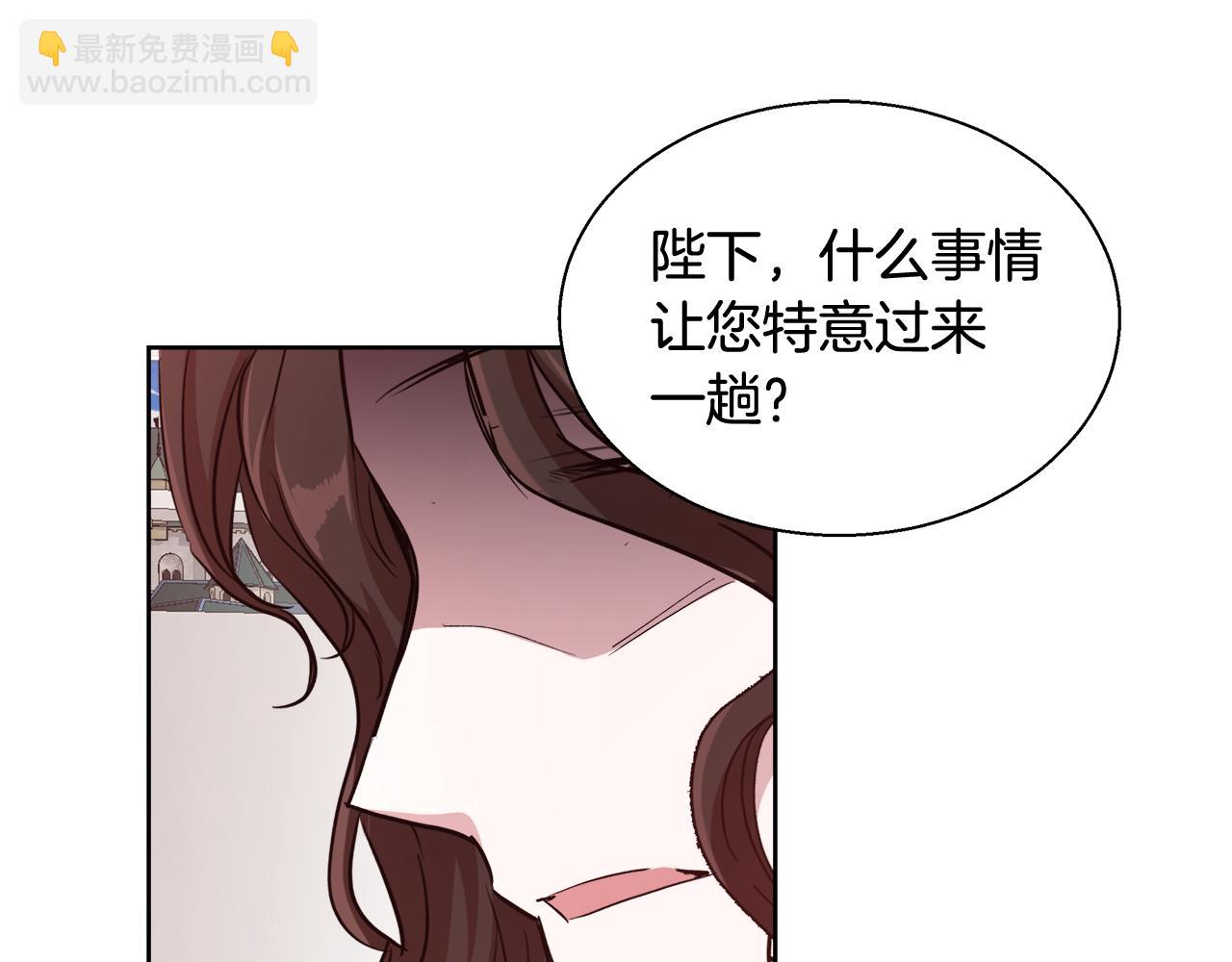 第50话 我是神？29