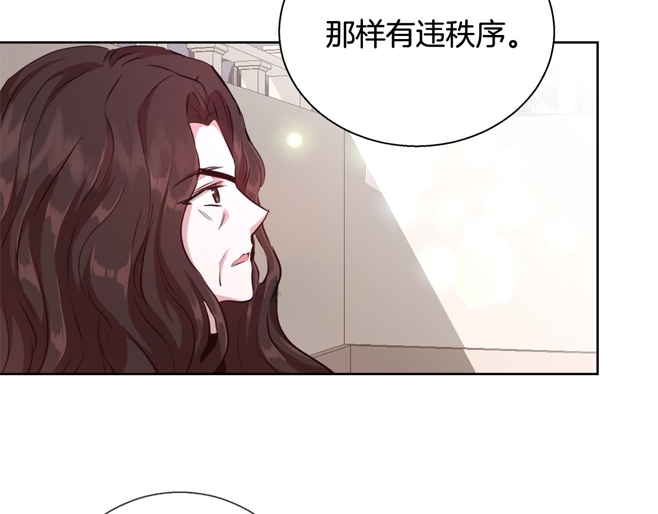 第50话 我是神？36