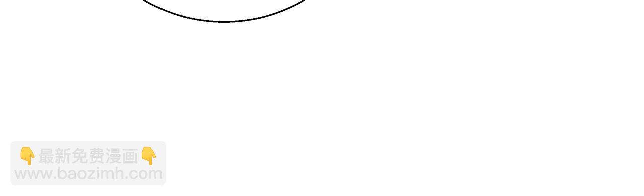 第50话 我是神？59