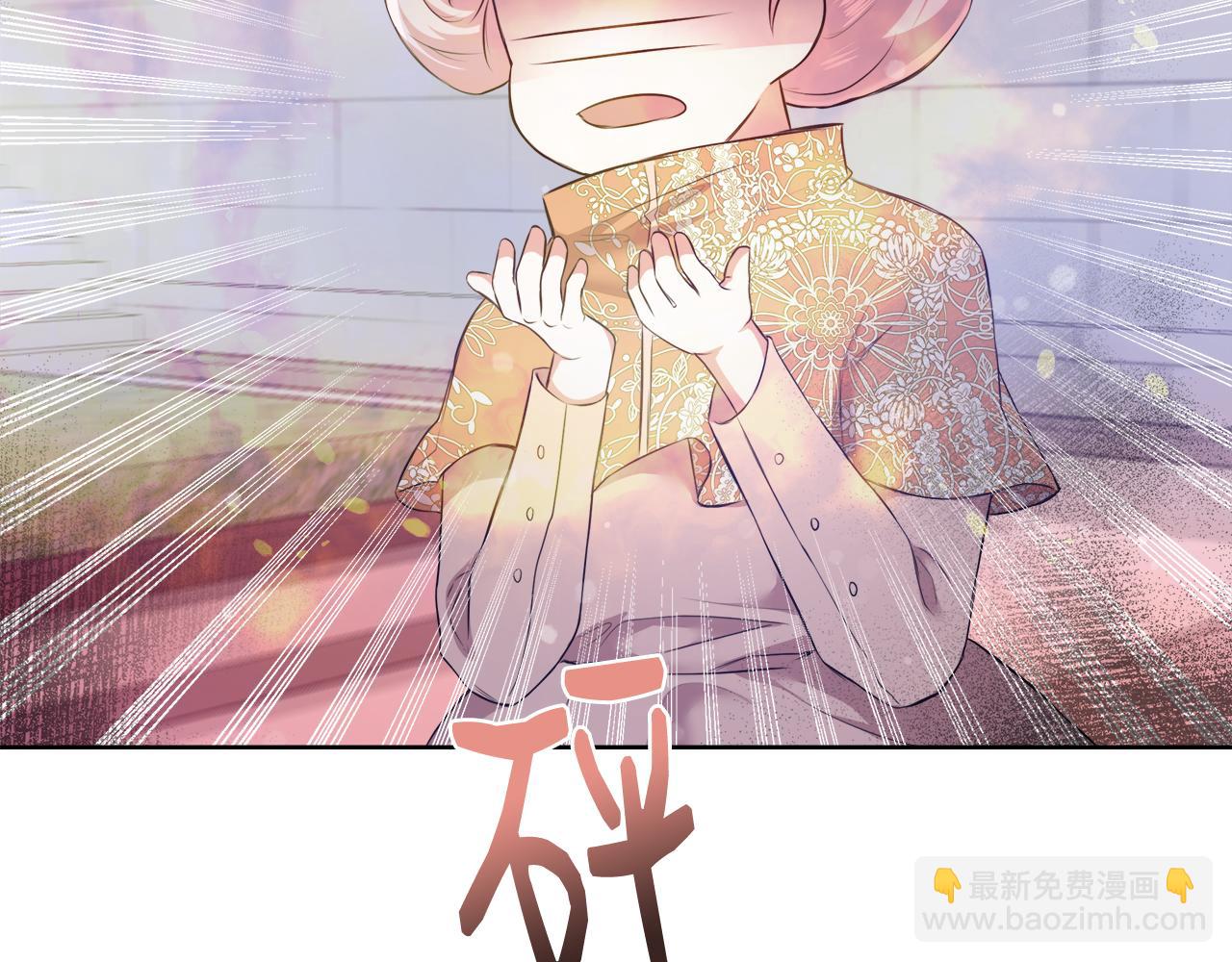 第50话 我是神？70