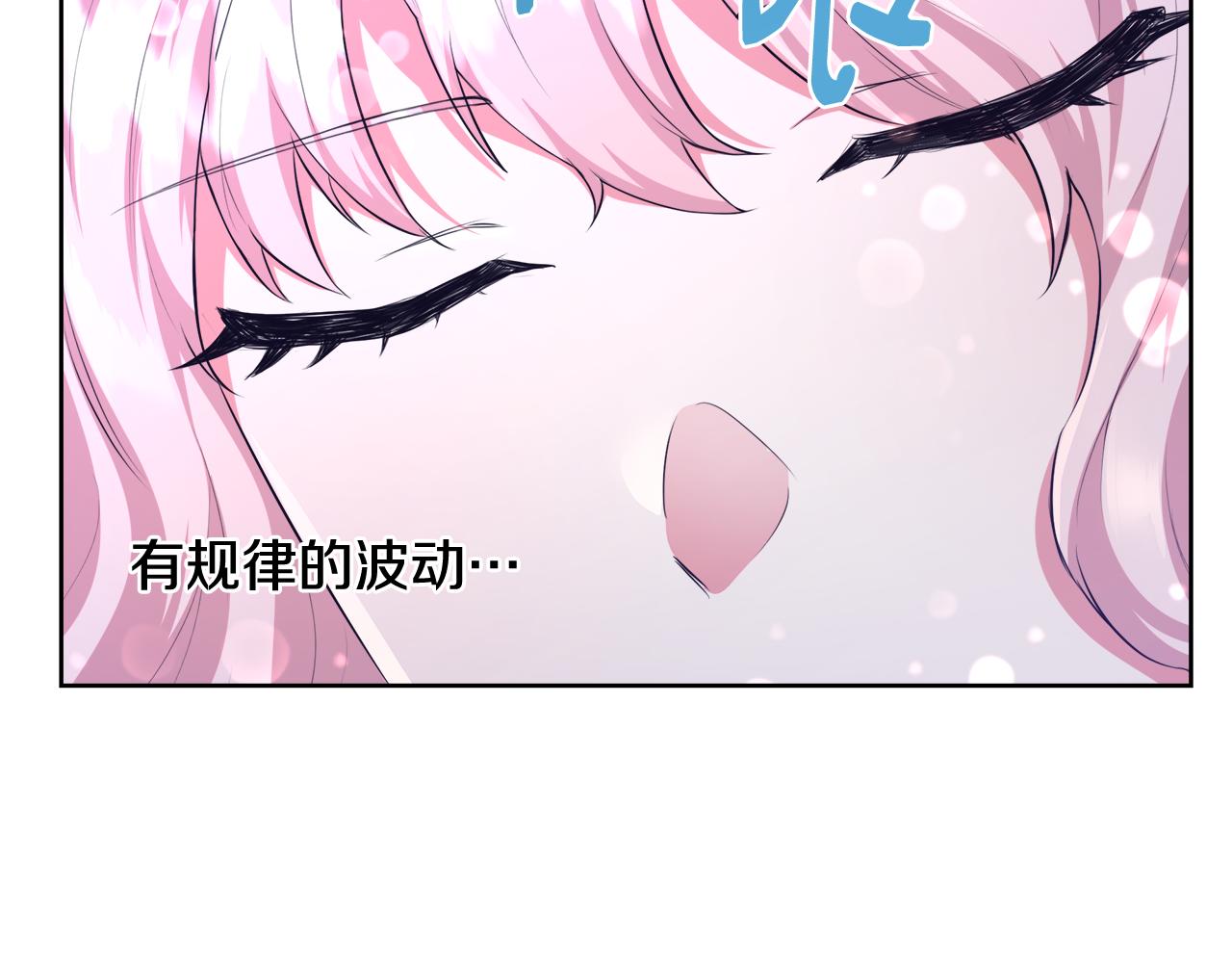 第50话 我是神？78