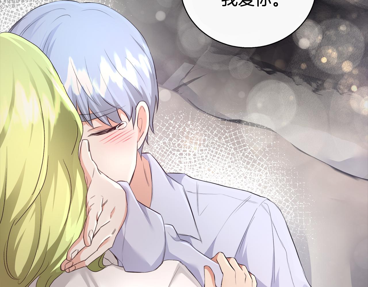 第50话 我是神？85