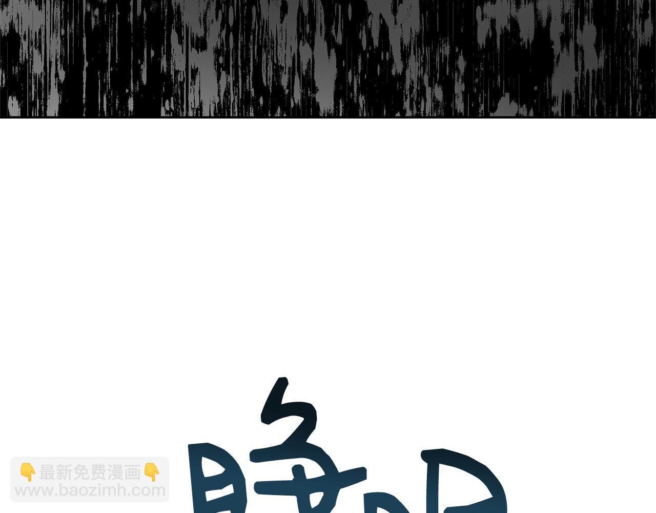 第50话 我是神？95