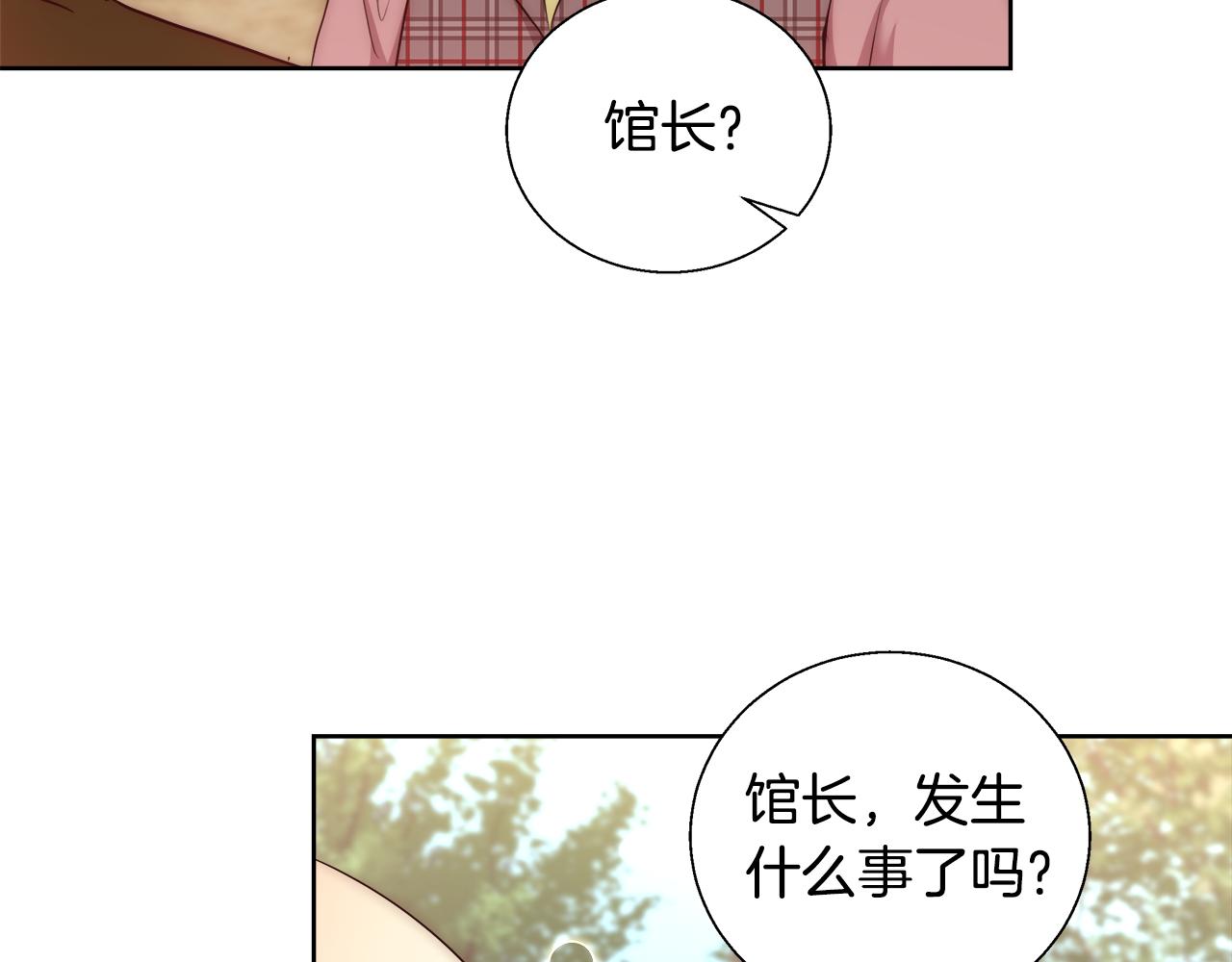 第51话 黄昏庆典123